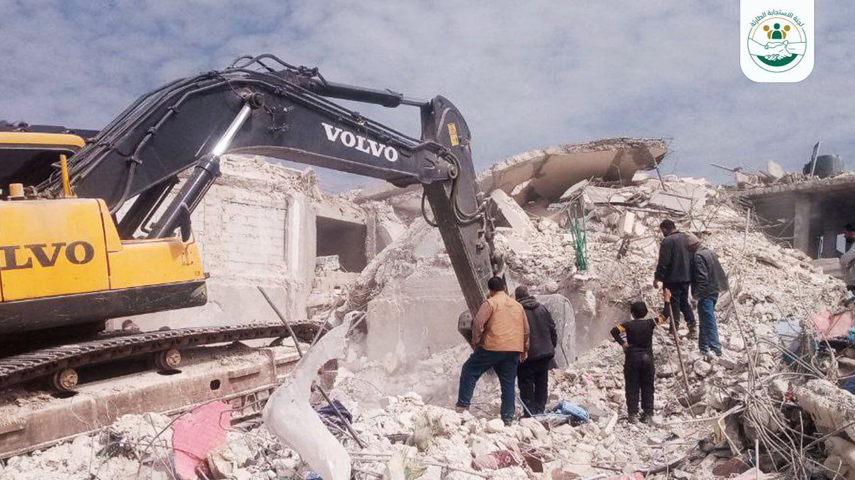 Emergency Response Committee tweet media