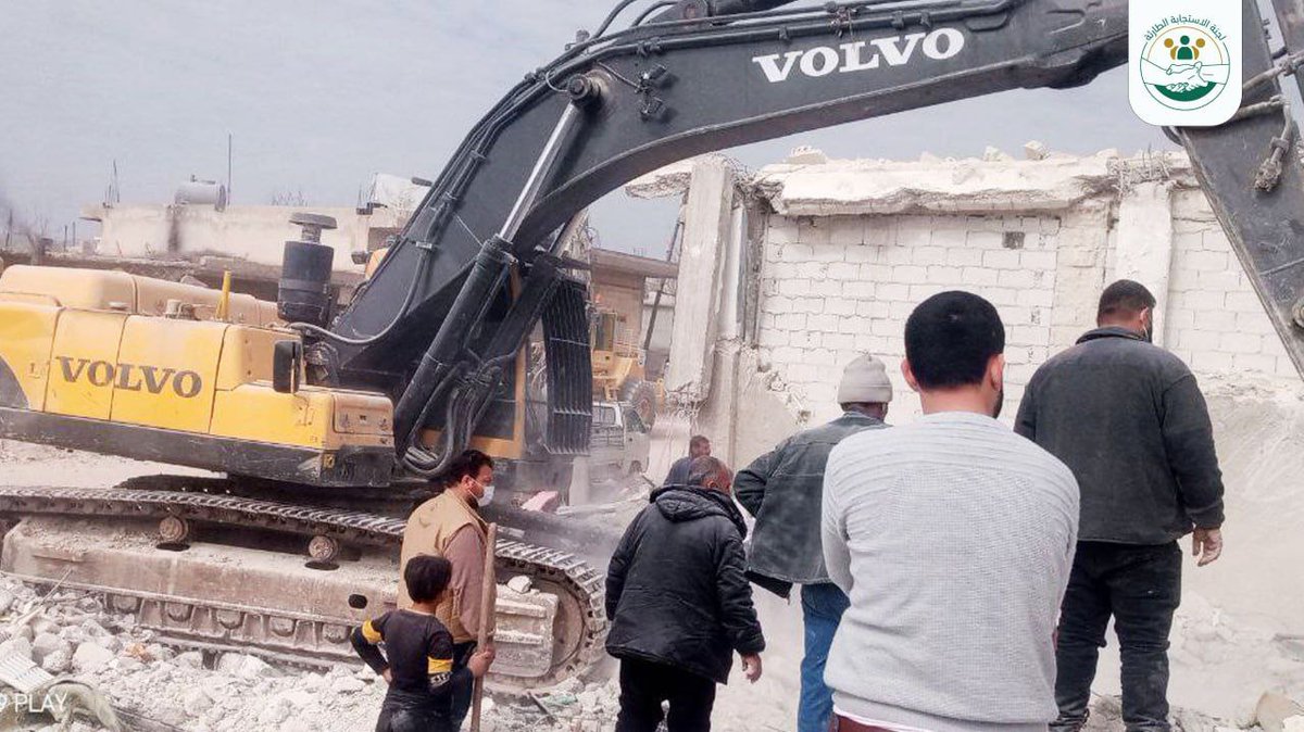 Emergency Response Committee tweet media