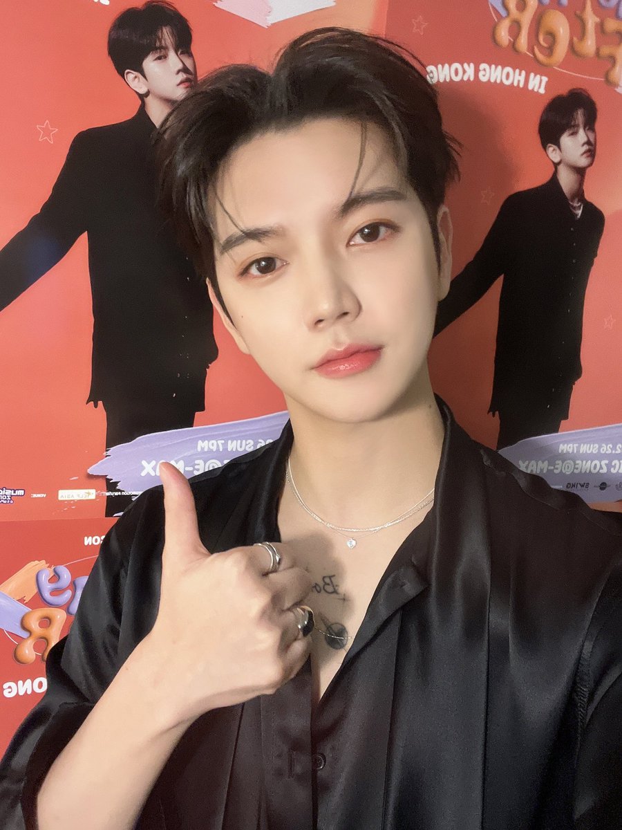 [#렌] 📸

2023 REN FAN-CON [THE DAY AFTER] IN HONGKONG 공연 완료🎤

홍콩 기적이들과의 소중했던 하루😊 우리 기적들 덕분에 더욱 빛날 수 있었던 하루였답니다💗 좋은 꿈 꾸며 잘 자요🙇🏻‍♂

#REN #최민기 #CHOIMINGI
#THE_DAY_AFTER