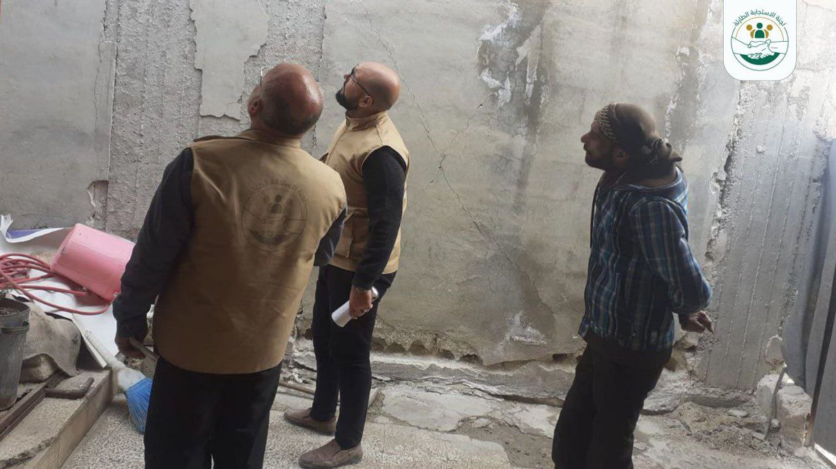 Emergency Response Committee tweet media