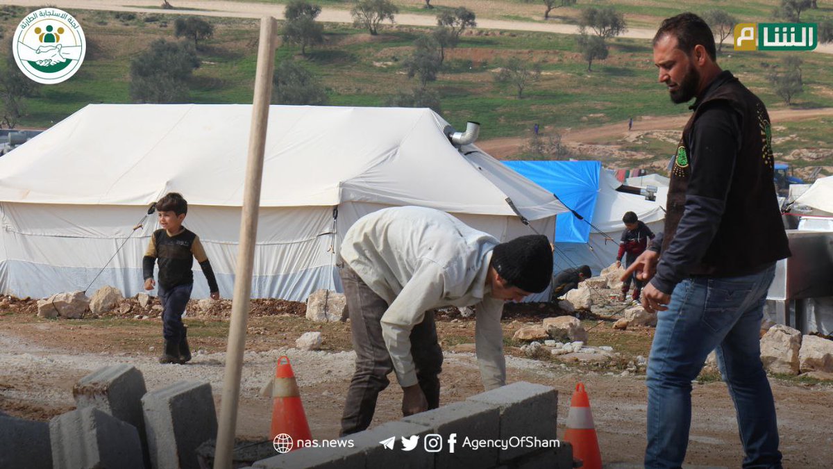 Emergency Response Committee tweet media