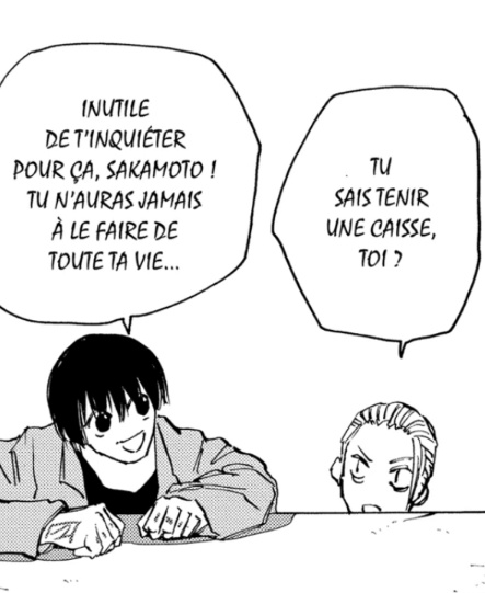 paad2I2's tweet photo. #SDspoilers #SD108
.
.
.
.
Bon je viens de trouver le premier point faible de Nagumo. Il a une très mauvaise intuition https://t.co/KO2ZJ1zQsu