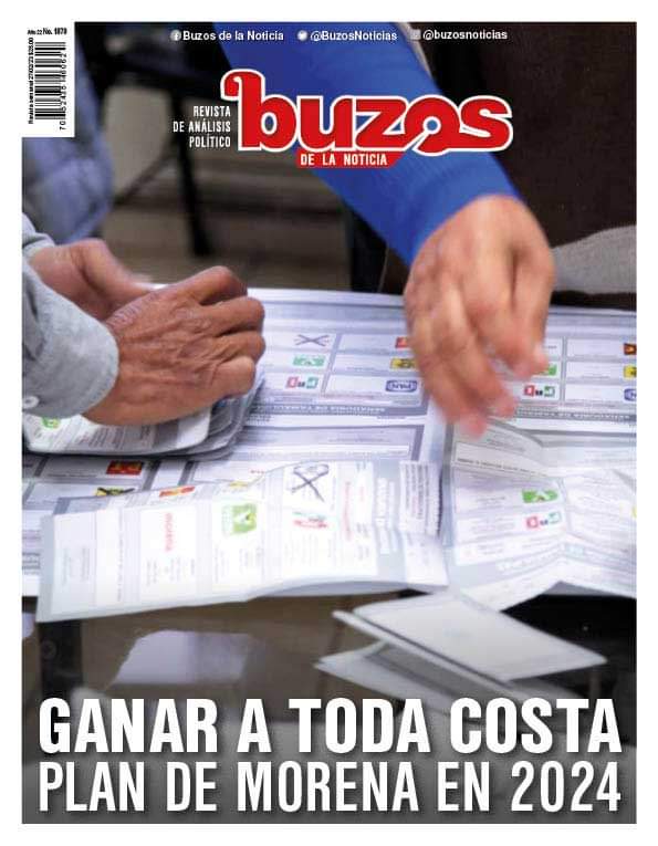 #EnPortada | AMLO desempolvó argumentos contra el fraude que utilizó en comicios anteriores, excepto en el 2000 y 2018; no había descalificado las leyes ni a las autoridades electorales que hoy quiere “destazar por corruptas y derrochadoras”. 

 bit.ly/3XYmIJL