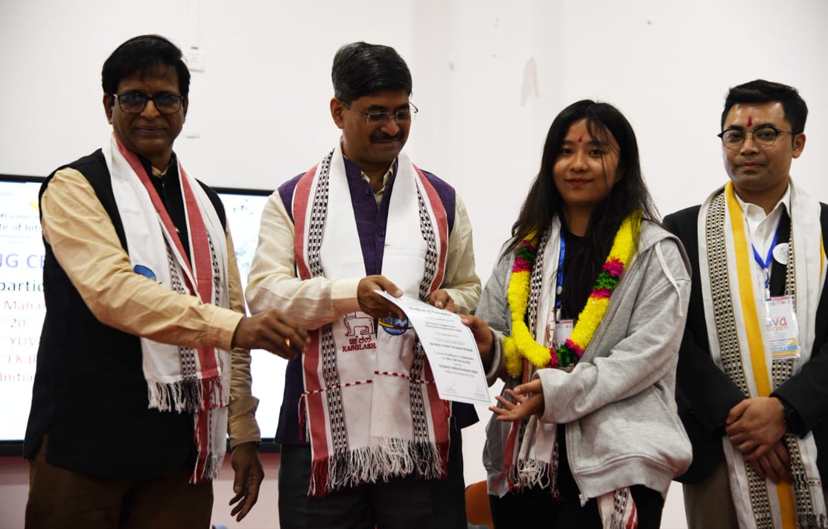 IIIT Manipur tweet media