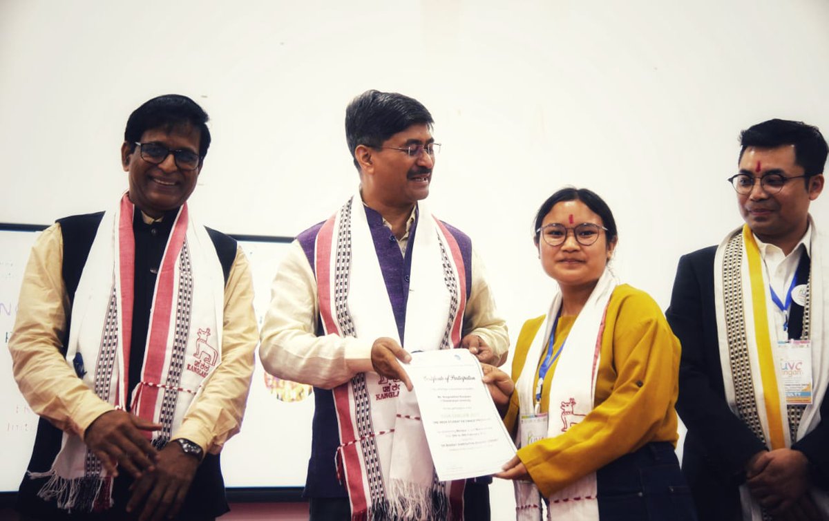 IIIT Manipur tweet media