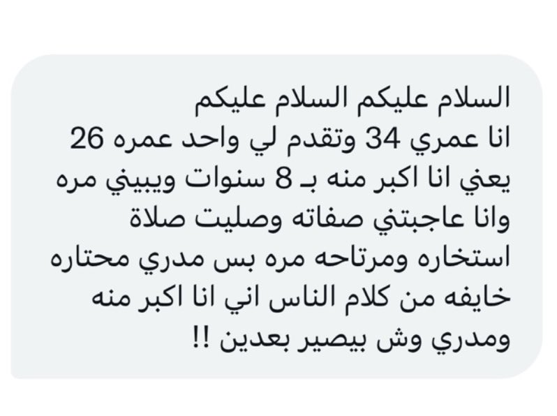 كبنتر tweet media