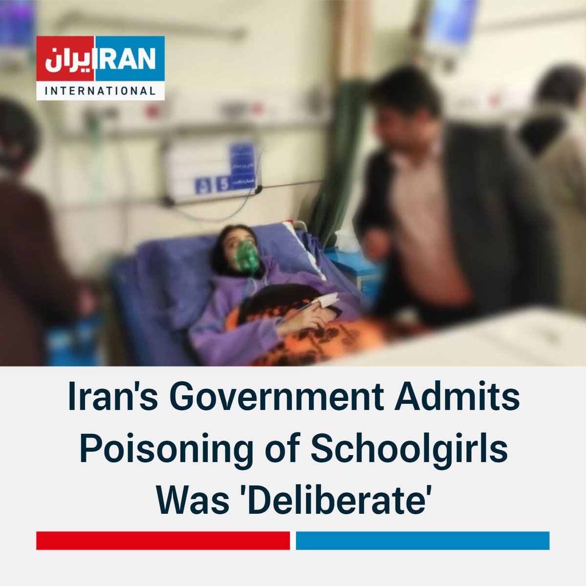 Iran International English tweet media