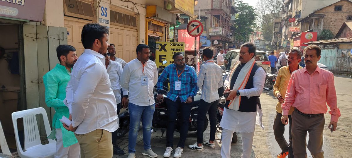 PandeRajeshBJP's tweet photo. #कसबाविधानसभापोटनिवडणूक साठी आज मतदान पार पडले. शहरातील वेगवेगळ्या मतदानकेंद्रांवर जाऊन आढावा घेतला. आपला कार्यकर्ता समर्पण भावनेतून काम करत जबाबदारी उत्तमरित्या पार पाडत आहे.
#कसब्यात_कमळच
#BJP4Kasba #Rasne4Kasba #कसब्याची_पसंत_रासने_हेमंत #कसबा #विधानसभा #Hemant #Rasane https://t.co/N8L3ONJ7qq