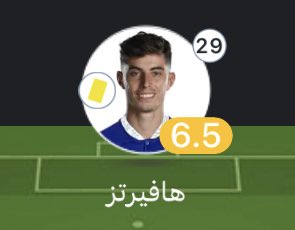 عبدالرحمن tweet media