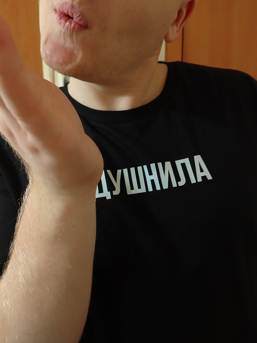 alesyaaaaaaaaa's tweet photo. Купила Никите новую майку. Люблю его 🤍 https://t.co/0xGGMeygBq