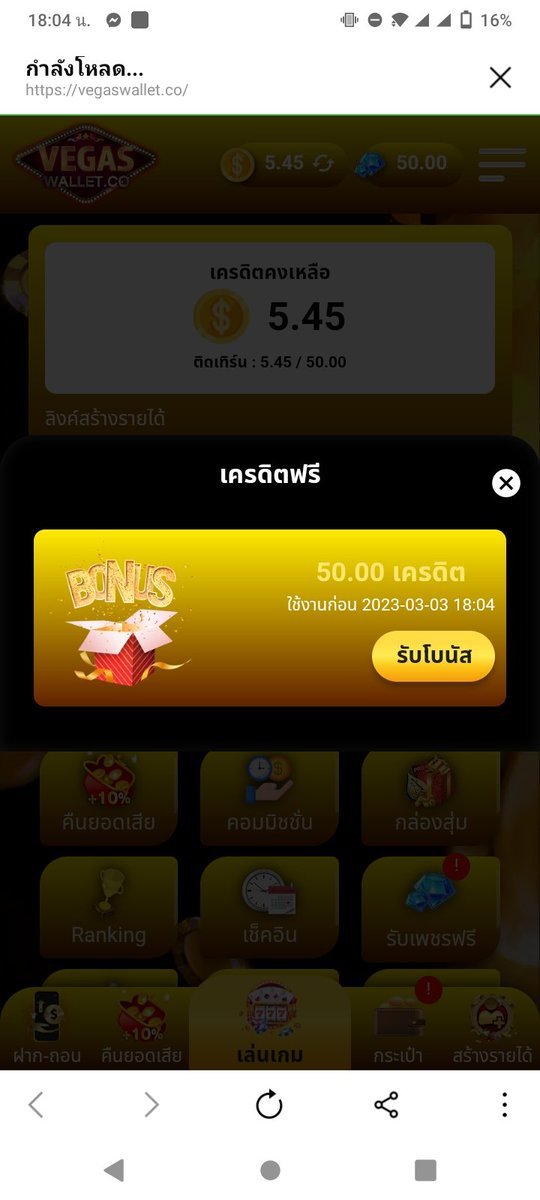 2022V12's tweet photo. แจกโค๊ดเครดิตฟรี  สุ่ม5-100   
❌ไม่ฟาก  ❌ไม่แชร์

กดทวิต+💓หัวใจ+ติดตาม

โค้ด : 828V-0E58-YT5U

ใส่โค้ดที่นี่ :
https://t.co/KuWe4D41kT https://t.co/NhZDBldShL