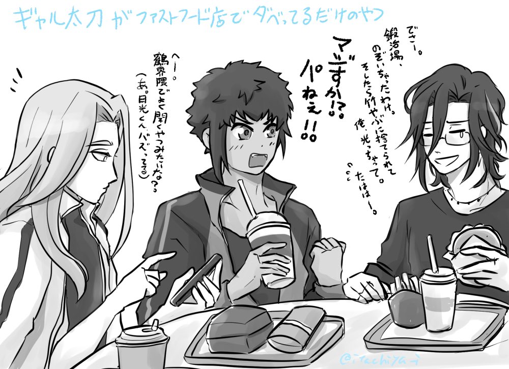 #今月描いた絵を晒す
長めの話しの下描きをひたすら描いてたので完成品があまり無い一ヶ月であった😂 