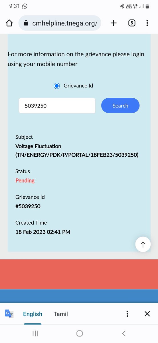 vivekko6's tweet photo. 1 year completed with out transformer... we don't know the next move.... worst power supply and fluctuation...@CMOTamilnadu @TANGEDCO_Offcl @pdkt_collector @V_Senthilbalaji https://t.co/Ju1j47OYXW