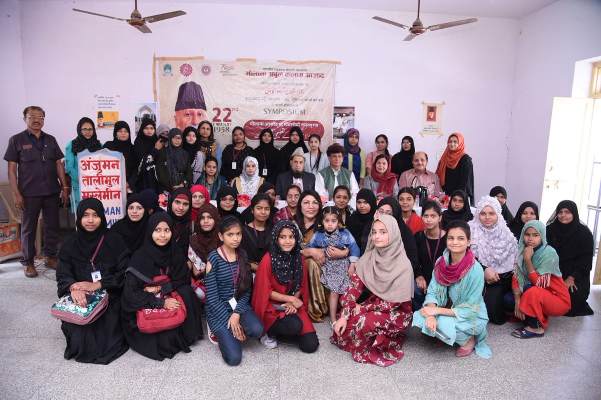 Rajasthan Urdu Academy tweet media