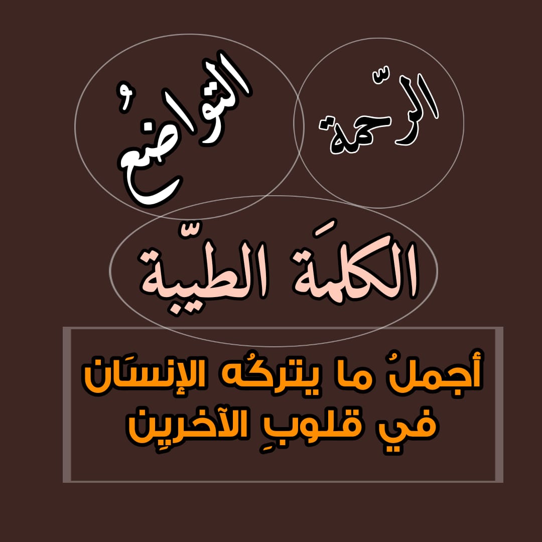 علي حسين الدنيني (@alih41824238) on Twitter photo 