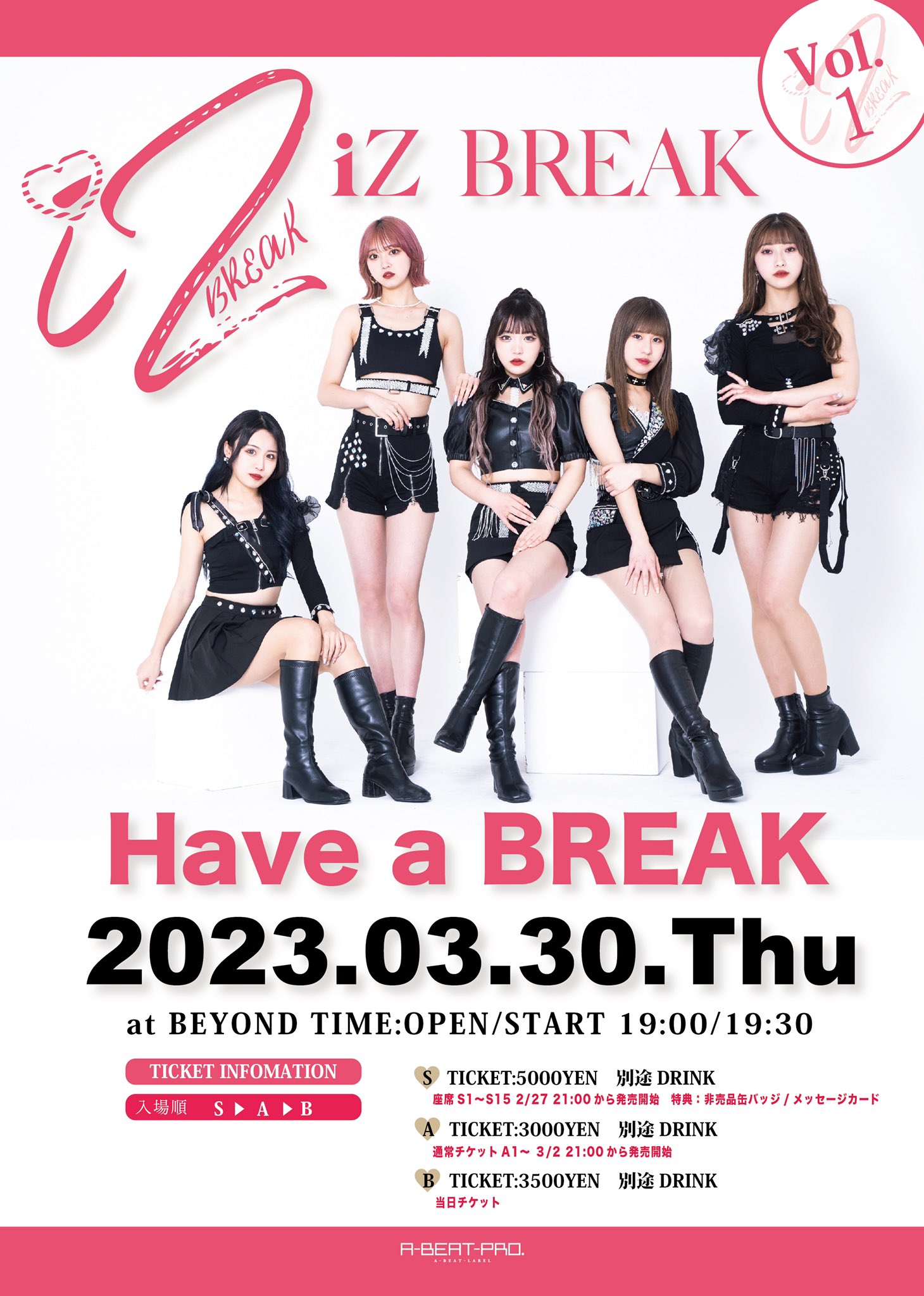 iZBREAK OFFICIAL on X: 