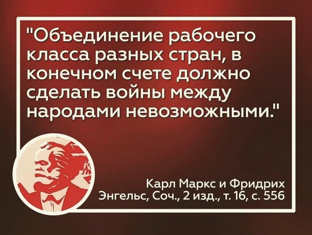 Karl Marx (@doctor_marx) on Twitter photo 