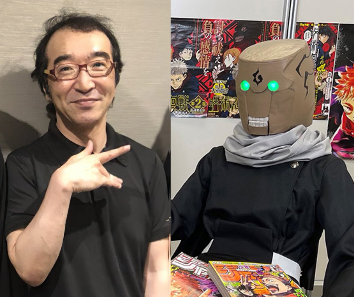 lnstantManga's tweet photo. FLASH🚨🇯🇵 - L’identité de Gege Akutami, l'auteur de JJK enfin dévoilée 

Gege est en réalité Togashi, l'auteur de Hunter x Hunter ! Il déclare dans une interview qu’il possède plusieurs alters  et qu'ils auraient tous pour but de venir le roi du Shonen Jump !
🗞️(@JujutsuKaisenFR) https://t.co/K045IVTIpy