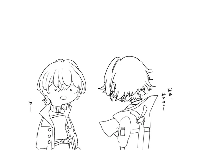 これは特になんでもないカペ組 