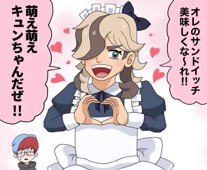 最近絵の投稿頻度が低くて申し訳ないので過去絵のメイドペパー君を再掲しておきます。 