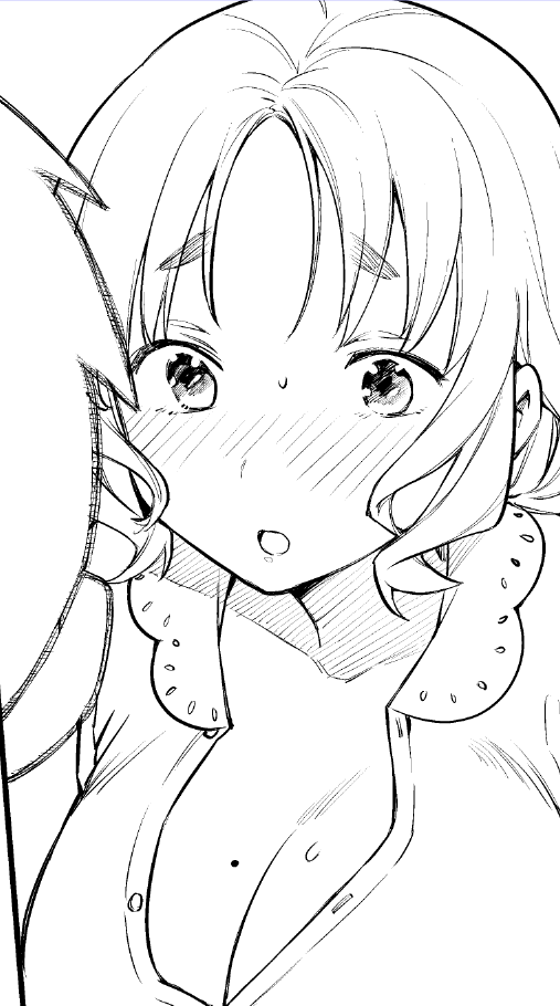 🥺 
