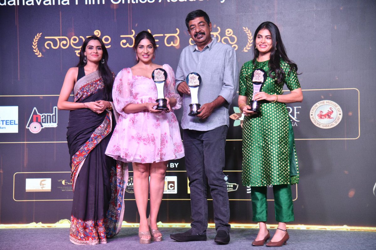 Shortlist of Nominations for the 4th #ChandanavanaFilmCriticsAcademy Awards 2023 announced 

4ನೇ ಚಂದನವನ ಫಿಲ್ಮ್ ಕ್ರಿಟಿಕ್ಸ್ ಅಕಾಡೆಮಿ ಅವಾರ್ಡ್ಸ್ ನಾಮಿನೇಷನ್ ಘೋಷಣೆ

#CFCAAwards2023
#CFCAcademyAwards2023 
 #Kannada @AllianceUniOfcl @aanandaaudio @A2MusicSouth @ermgroup2 #MysoreSandal