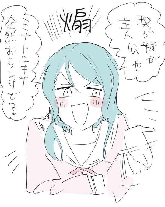 草🍟 