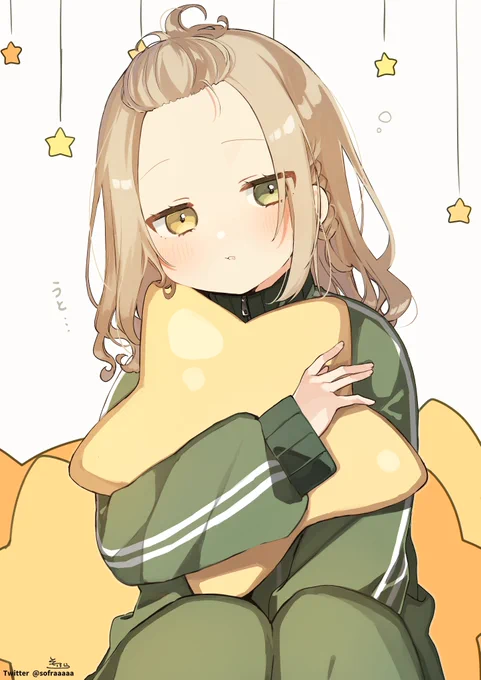 うと… 