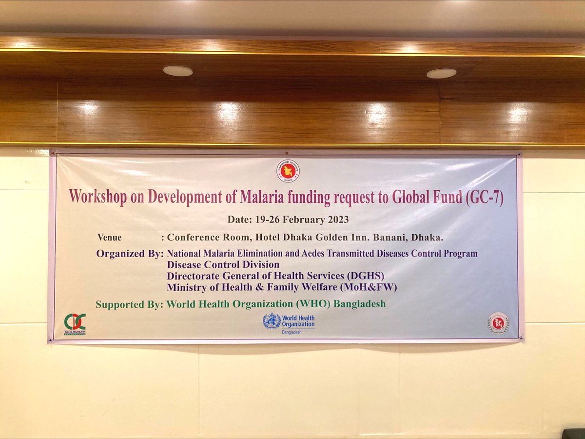 GroupMappers's tweet photo. Excited to have attended the Workshop on Development of Malaria funding request to Global Fund (GC-7) organized by the National Malaria Elimination and Aedes Transmission Control Program.
#GroupMappers #PublicHealth #NMEP #VillageMapping #Malaria #EndMalaria #BRAC https://t.co/WKtmHMxUmD