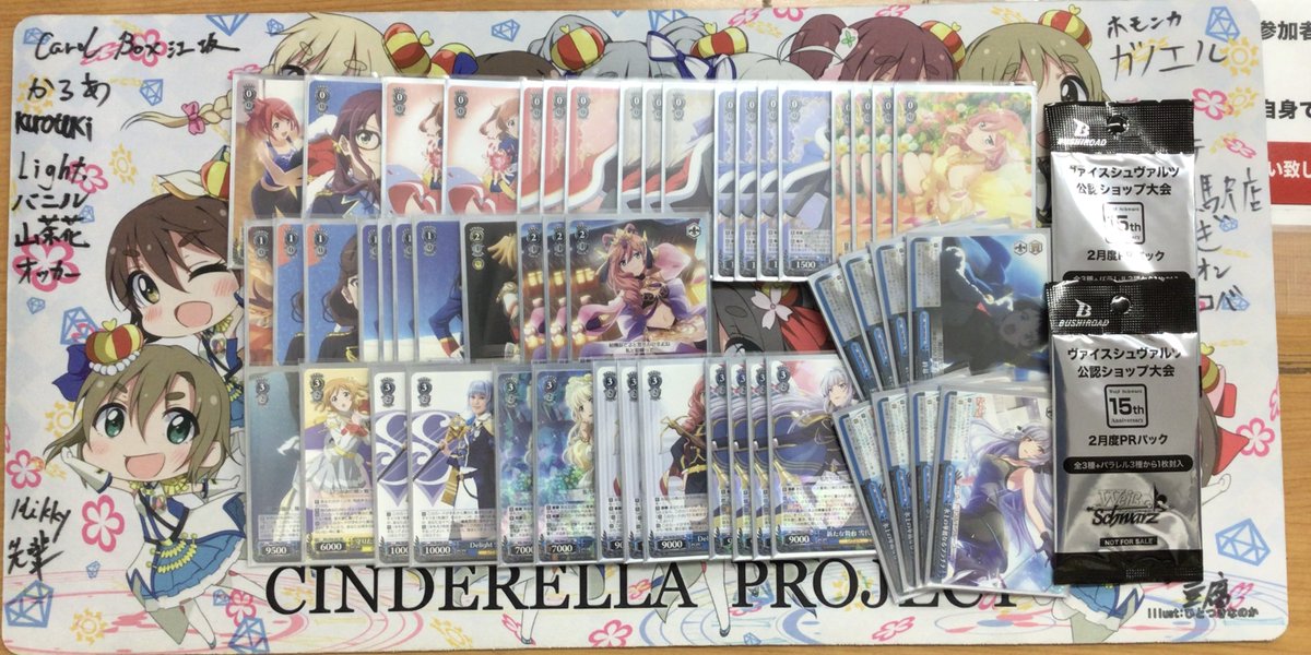 ヴァイスシュヴァルツ レヴュースタァライト デッキ ヴァイス