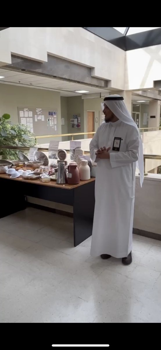 (IGMS ) معهد علوم الجينوم الطبي tweet media