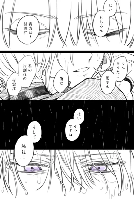 (6/9) 