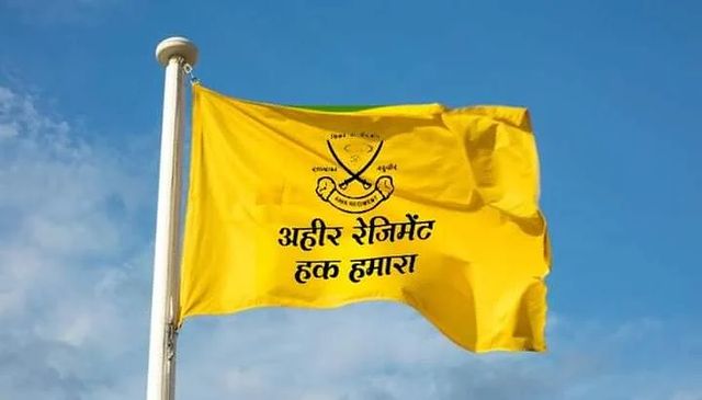 YadavaSamaja's tweet photo. यादव भाइयों ज्यादा से ज्यादा Retweet करो.. 
#अहिर_रेजिमेंट_हक़_है_हमारा 
#अहीर_रेजिमेंट_हक_हमारा https://t.co/BJd3amcjKG
