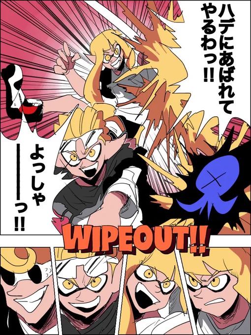 (8/9) 
