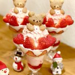 クリームのドレスがかわいい!名古屋にあるカフェで食べられるパフェ!