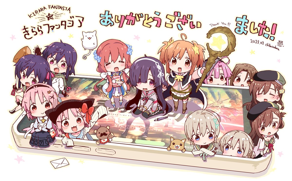 2/28(火)で『きららファンタジア』がサービス終了になります。「次はどんな衣装を描こうかな」と考える日々はとても楽しかったです。５年間、本当にありがとうございました🌟 #きららファンタジア #がっこうぐらし　 ⚠️オフライン版データ作成は【2/28(火)15:59まで】にお願いします！