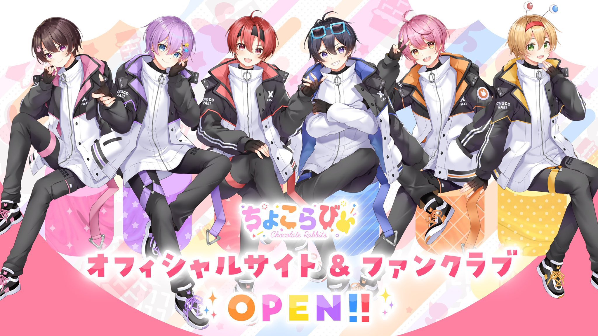 ちょこらび🍫🐰【公式】 on X: 