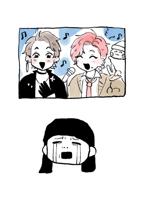 いまこれ 
