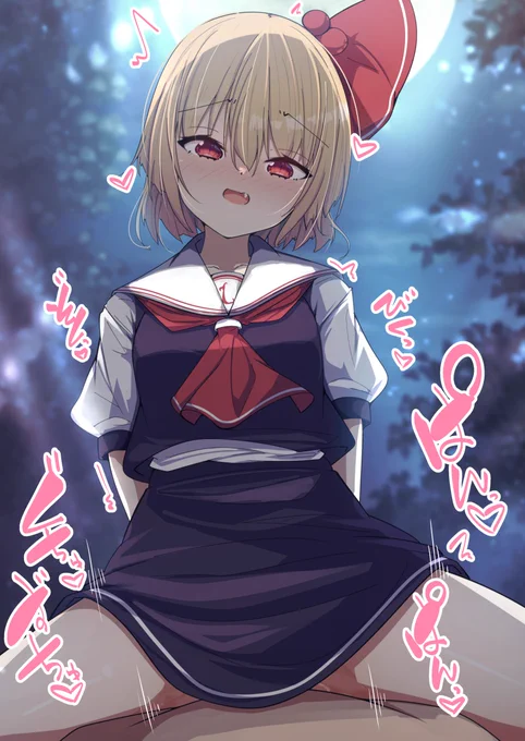 夜道には気をつけましょうルーミアに襲われる恐れがあります 