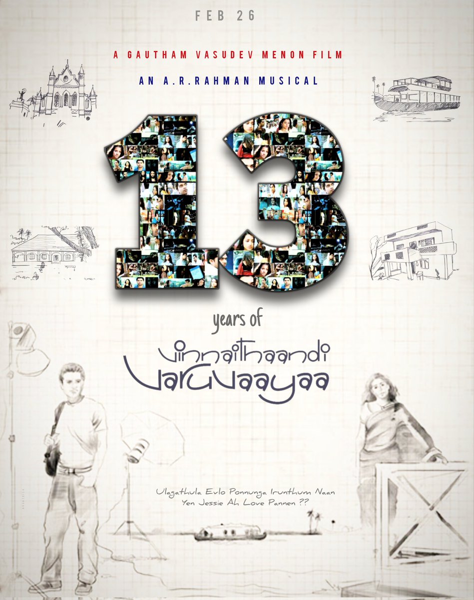 aruntrish's tweet photo. Ulagathula Evlo Ponnunga Irunthum Naan Yen Jessie ah Love Pannen ???

#13YearsOfVinnaithaandiVaruvaayaa #13YearsOfVTV 😍🤩 #SilambarasanTR #Trisha @SilambarasanTR_ @trishtrashers @arrahman @menongautham https://t.co/2qu1NEcLWW