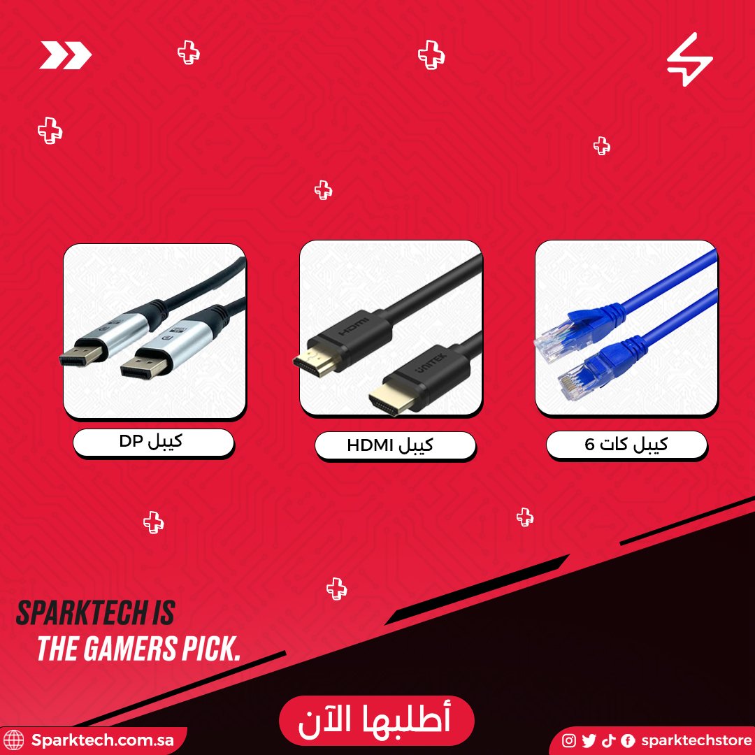 Sparktechstore's tweet photo. تم توفير كيابل HDMI, Display port, Eathernet cat6 ب أطوال مختلفة حسب الرغبة.
إطلبها الآن عبر الموقع الإلكتروني🪩
#HDMI #Dp #display_port #cat6 #gaming #pc #setup #pc_gaming #قيمنق #بي_سي #سيت_اب #كيبورد #ماوس #سماعة #كرسي_قيمنق #طاولة_قيمنق #Sparktech #Sparktechstore #tech https://t.co/kIR0dfrBYJ