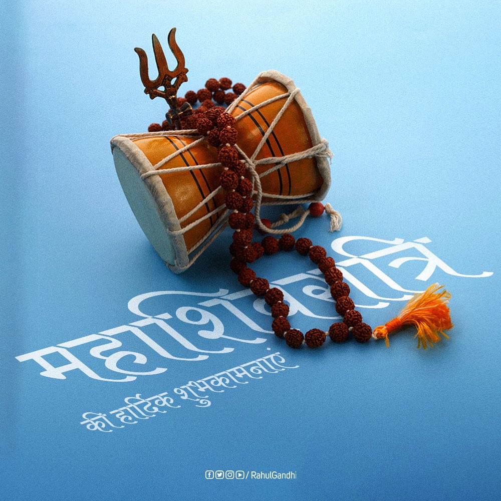 पेंडिंग आर्मी एग्जाम एयर फ़ोर्स जॉइनिंग की फैसला कल आएगा यह खबर जब से सुना हूं कसम से मुर्दों में जान आ गई है #JusticeForDefenceStudents जय भोलेनाथ