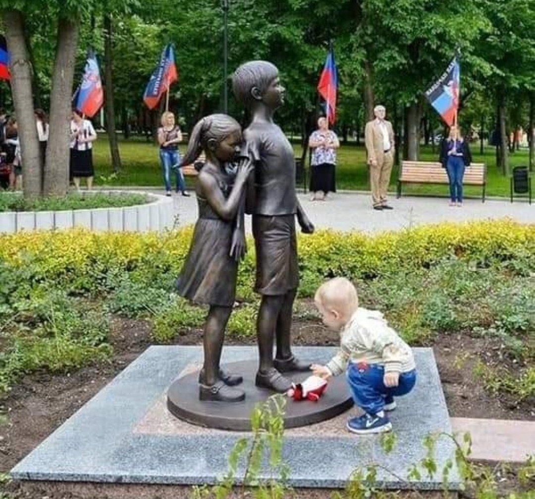 парк ангелов донецк
