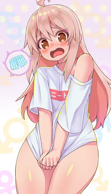 最初はパンツ履いてないと思ってアニメ見たんですが…
履いてました…(^^;)
#おにまい #イラスト #緒山まひろ 