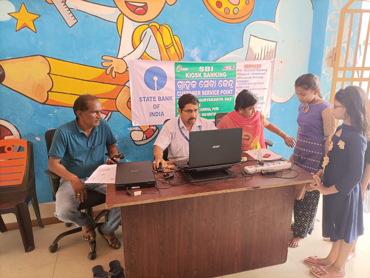 CSC SPV Odisha tweet media