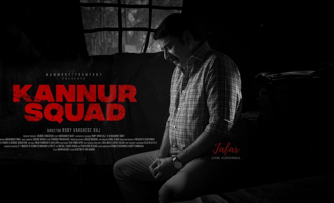 JafarJK369's tweet photo. Just Try 🙃🙏

#KannurSquad 🔥
First Fanmade😎

@mammukka #Mammootty
#MammoottyKampanyProductionNo4 ⚡️ https://t.co/E18N9eFQTB