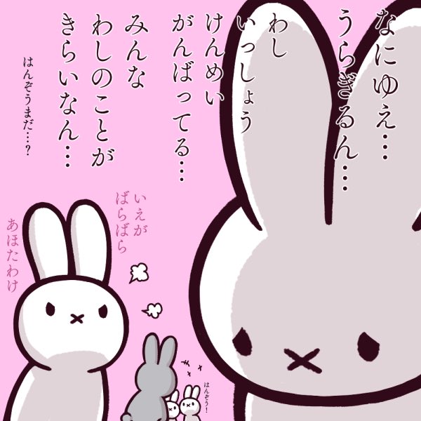 殿がだいぶめんどくさいタイプになりかけていた。
(まさかの瀬名ちゃんあほたわけ)

#どうする家康
#どうする絵 