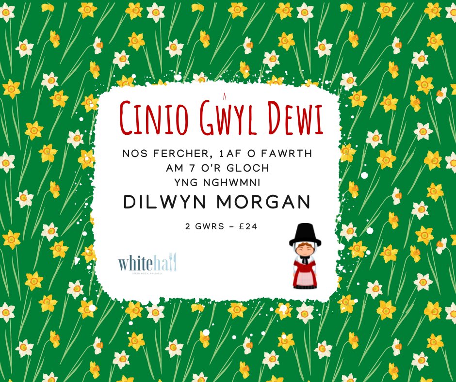 I archebu bwrdd at dydd Gŵyl Dewi ffoniwch 01758 614091. Cinio cig oen; dewis o bwdinau a llond bol o chwerthin gyda Dilwyn Morgan #dyddgŵyldewi #llŷn #pwllheli