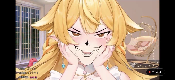 乾她好美好暈喔 