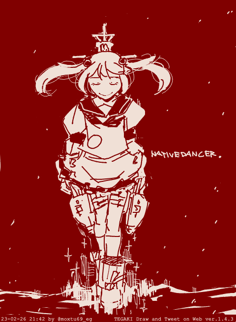 さざネイティブダンサー #tegaki_dt 